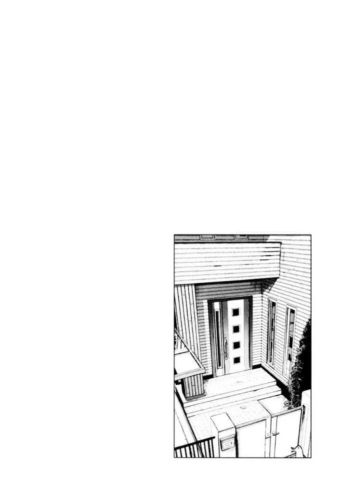 Goodnight Punpun Chapter 7 image 19_optimized